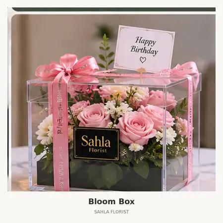 Bloom Box Parung
